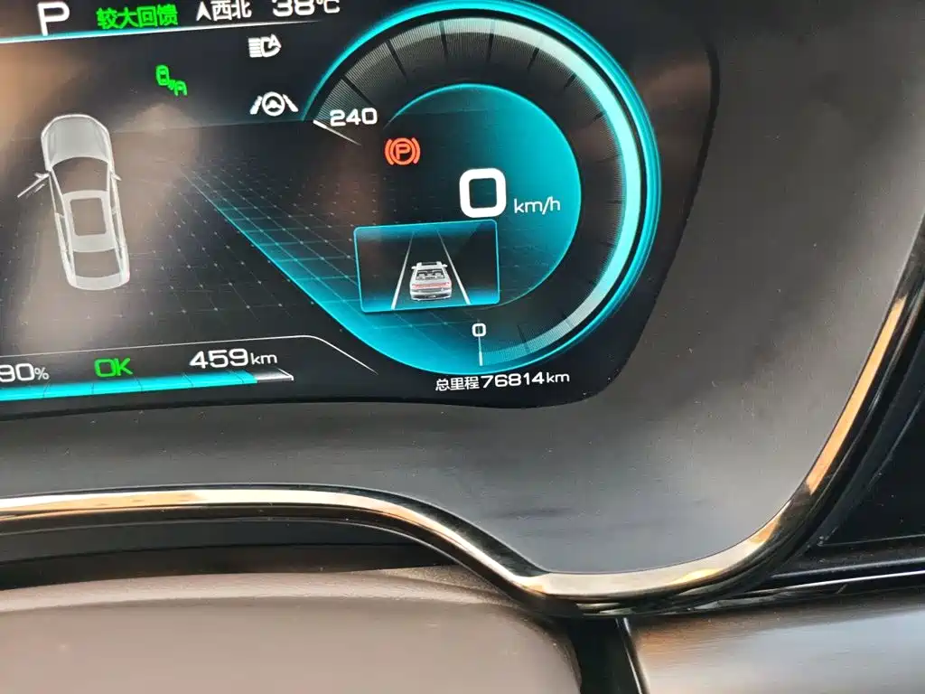 BYD Han — миниатюра 5