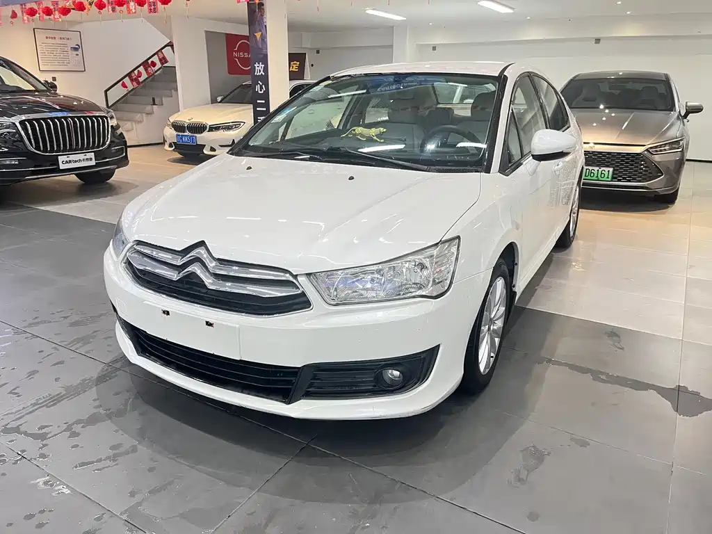 Citroen C-Quatre 2015