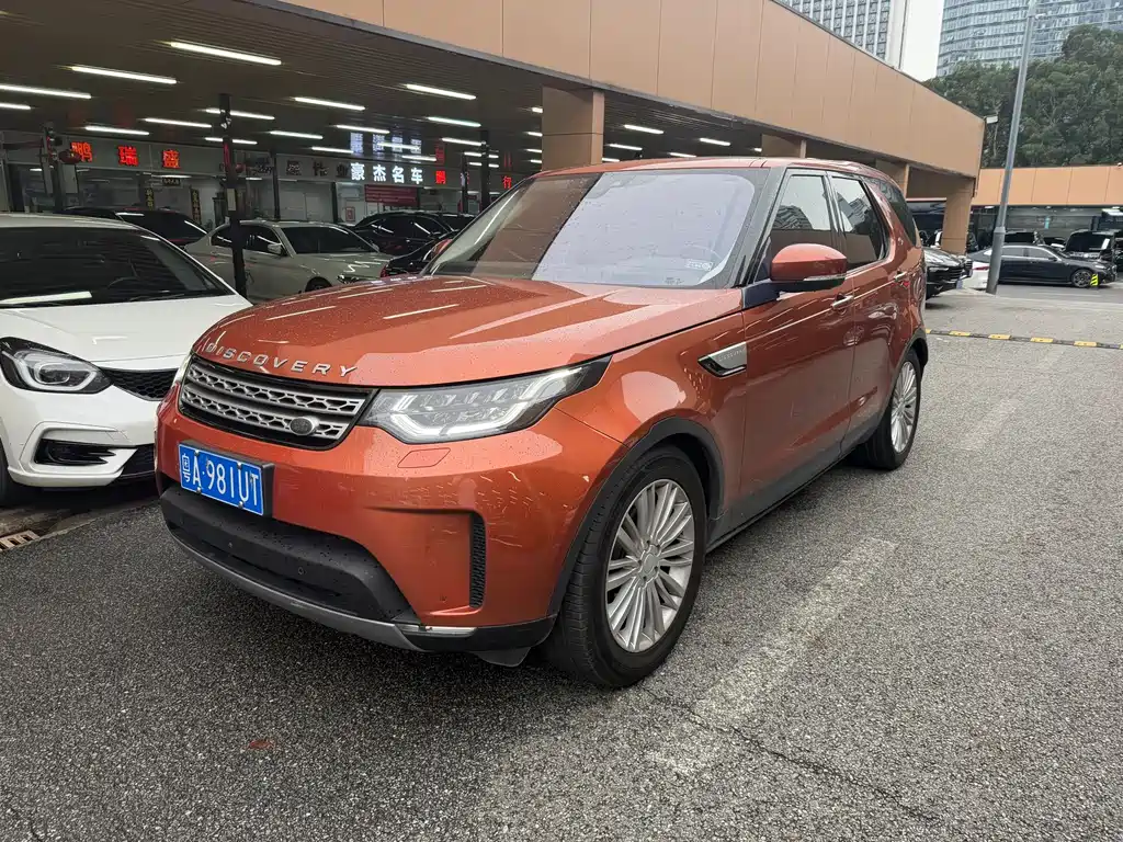 Land Rover Discovery 2017 3.0 SC V6 HSE LUXURY
