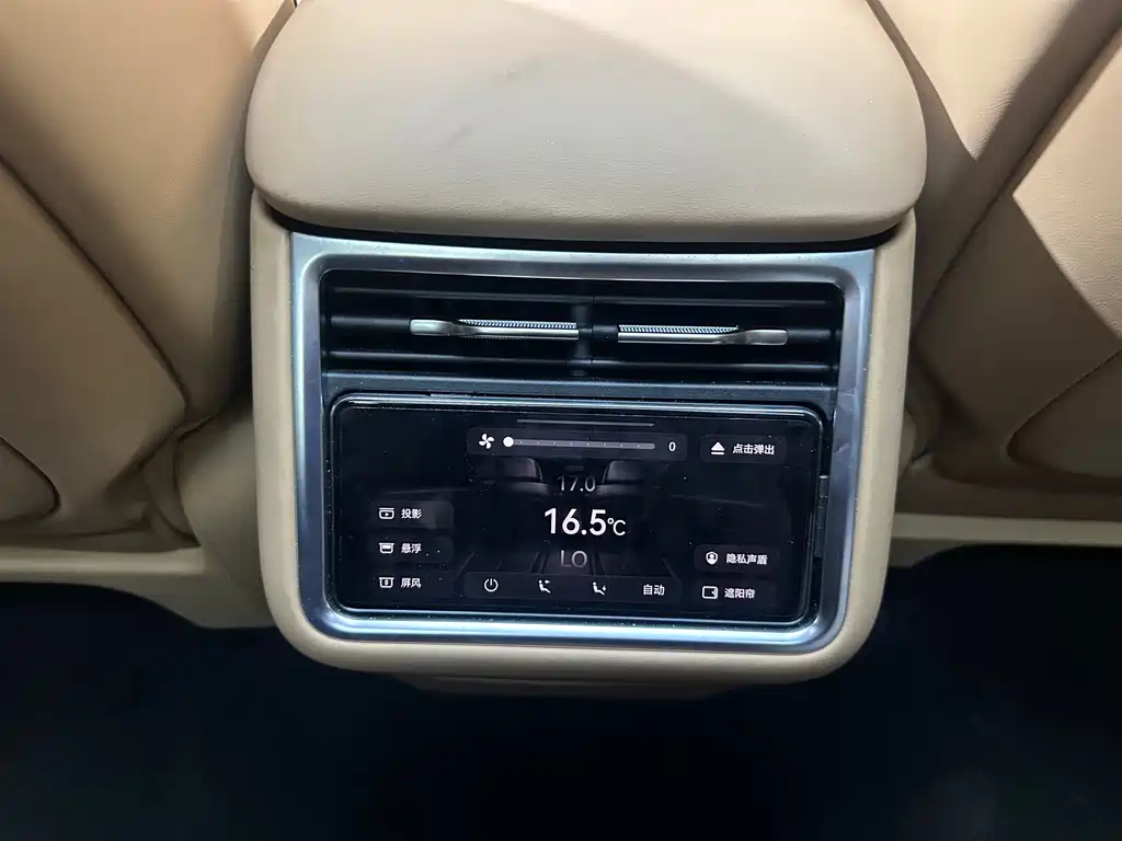 Xiangjie Xiangjie S9T — миниатюра 16