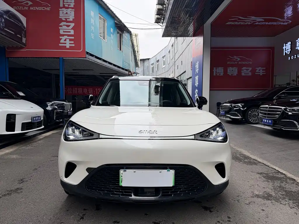 smart Smart #1 — миниатюра 2