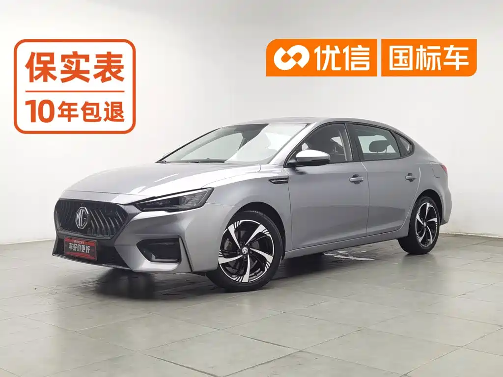 MG MG6