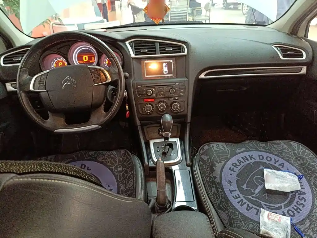 Citroen C4L 2015 1.8L AT Luxury