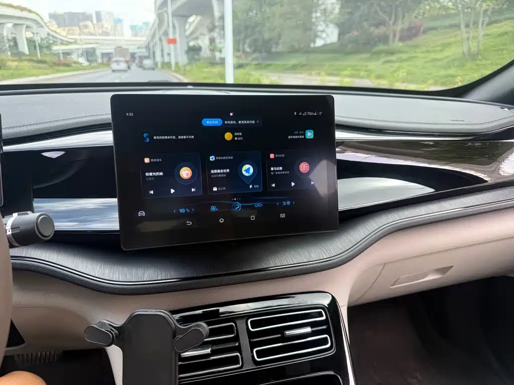 BYD Qin PLUS — миниатюра 20