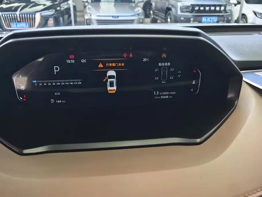 Changan CS55PLUS — миниатюра 14