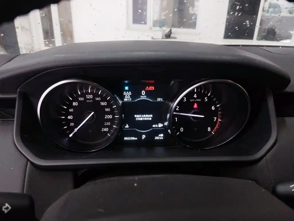 Land Rover Discovery — миниатюра 12