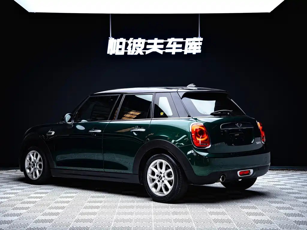 MINI Mini — миниатюра 4