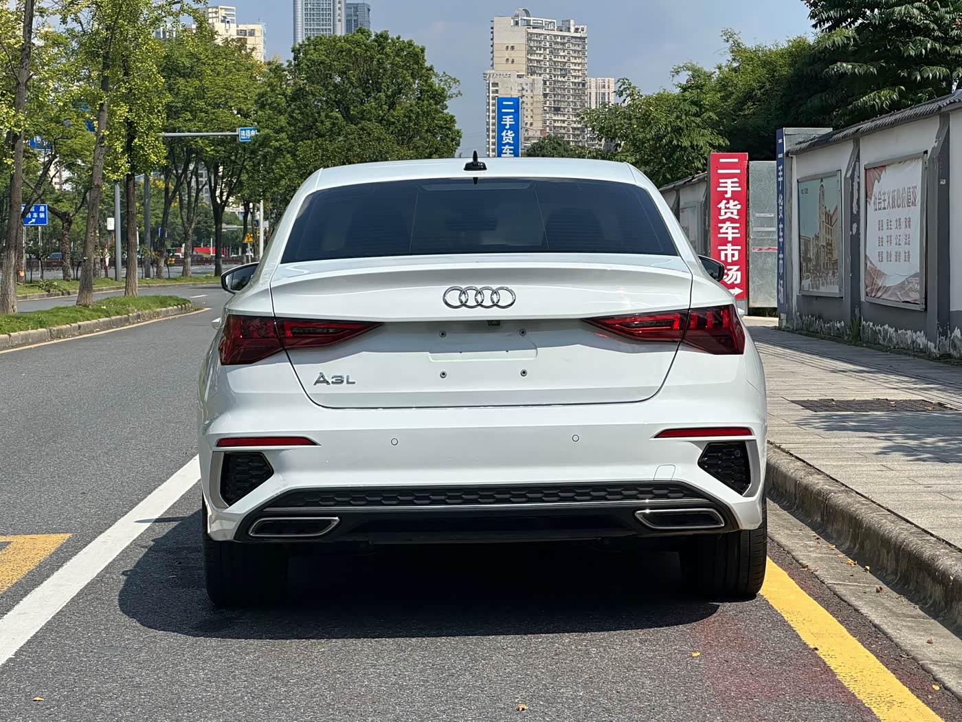 Audi A3 1.4 л 2023 г. Белый, пробег 18000 км