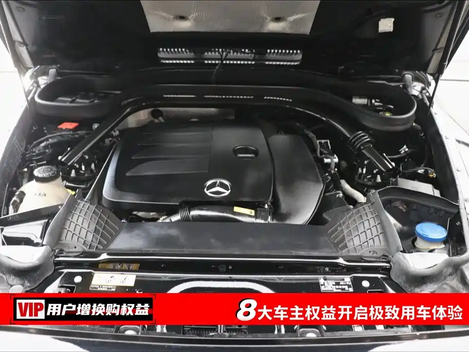 Mercedes-Benz G-Class G 2020 G 350