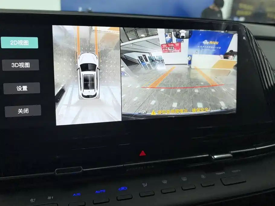 Changan CS55PLUS — миниатюра 13