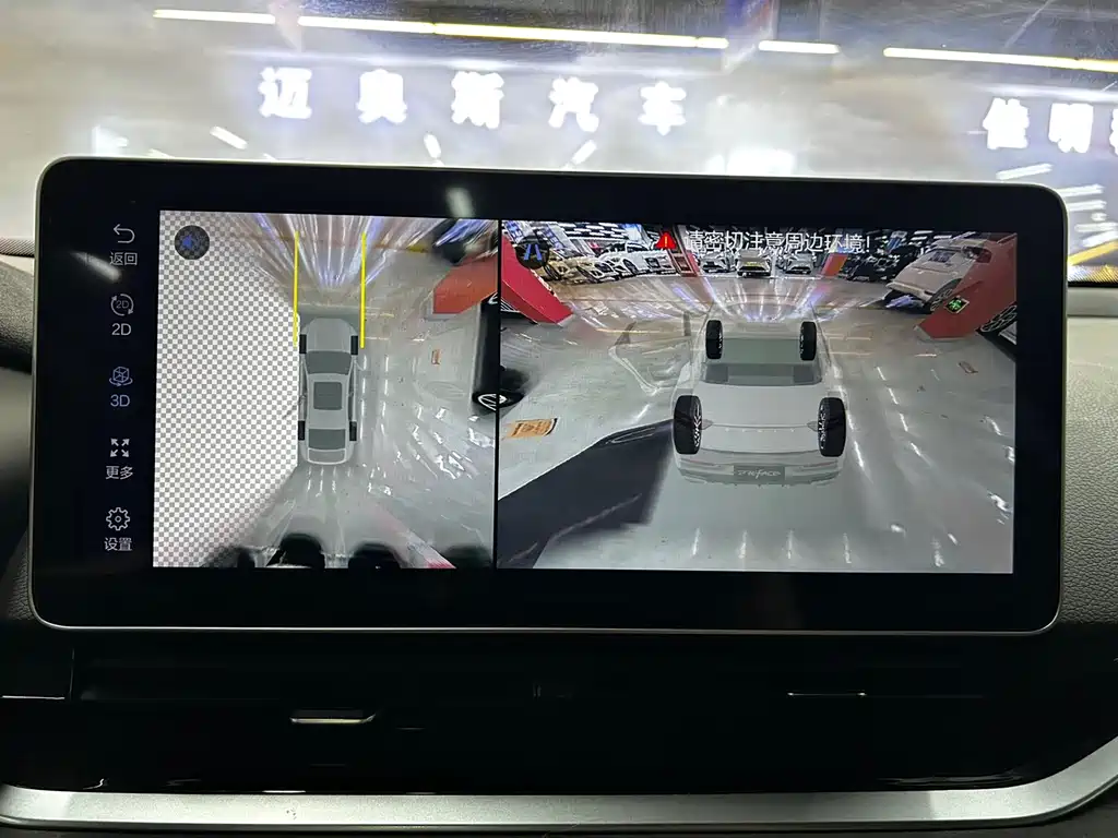 Geely Xingrui — миниатюра 11