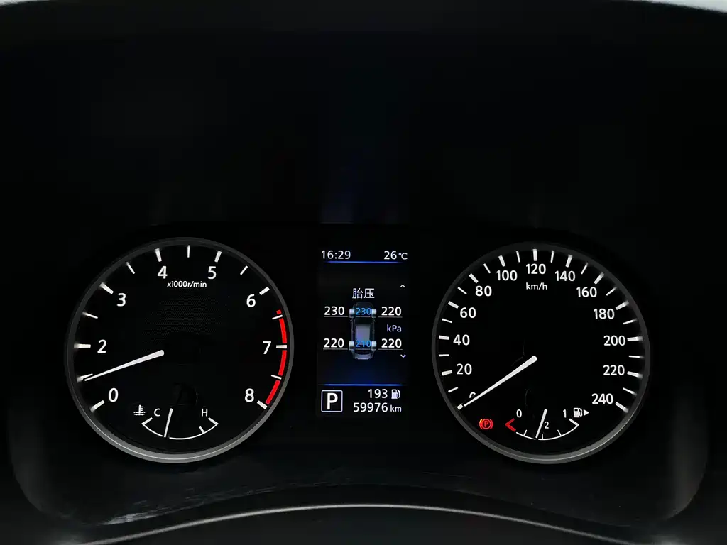 Nissan Sylphy 1.6L XL CVT Delight Edition, фото 8
