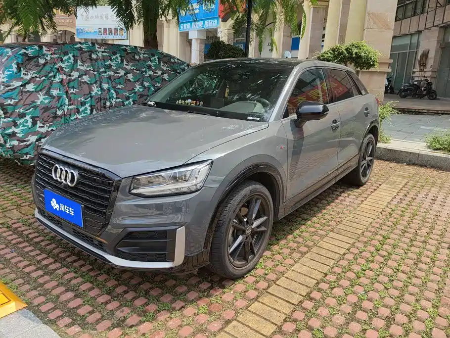 Audi Q2L