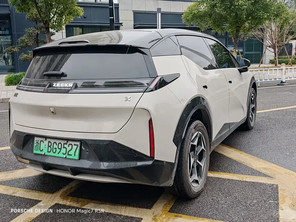 ZEEKR EXTREME KRYPTON X