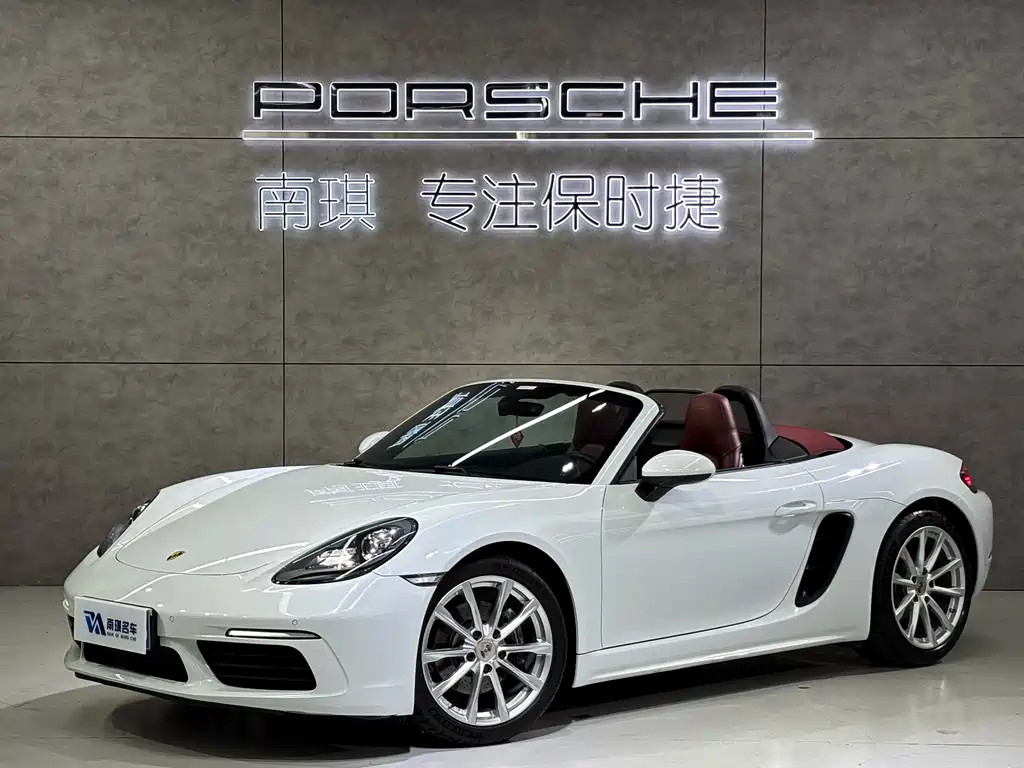 Купить Porsche 718