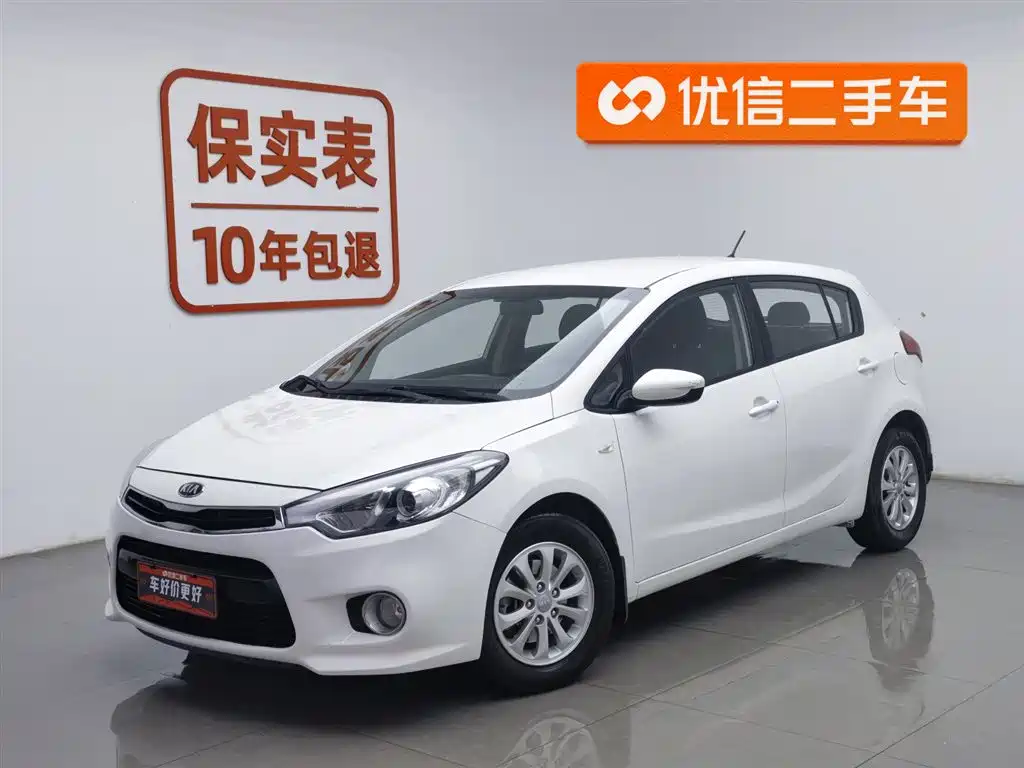 Kia K3S 2014