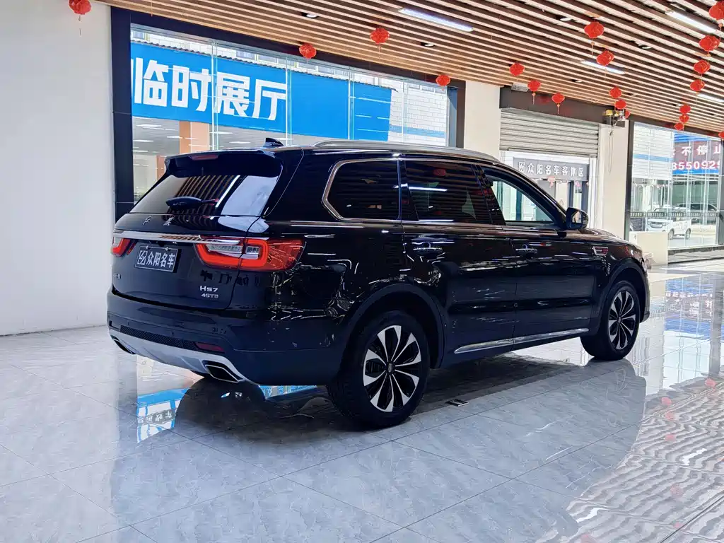 Hongqi HONGQI HS7
