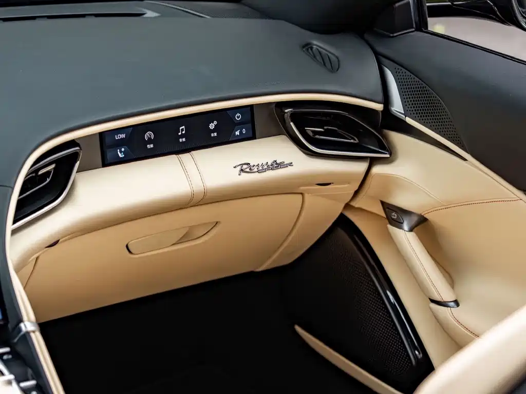 Ferrari Roma — миниатюра 10