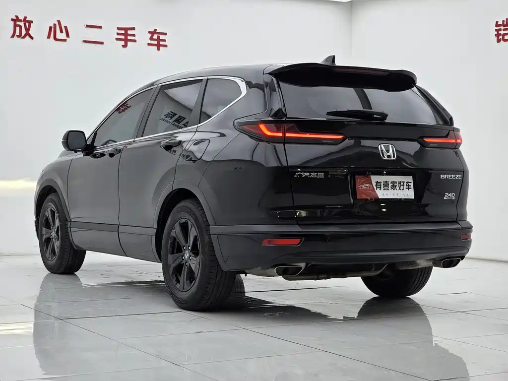 Honda Breeze 2021 240TURBO CVT Elite