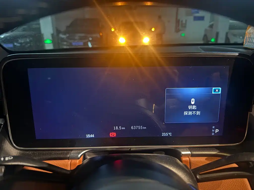 Mercedes-Benz S-Class S 2023 S 400 L