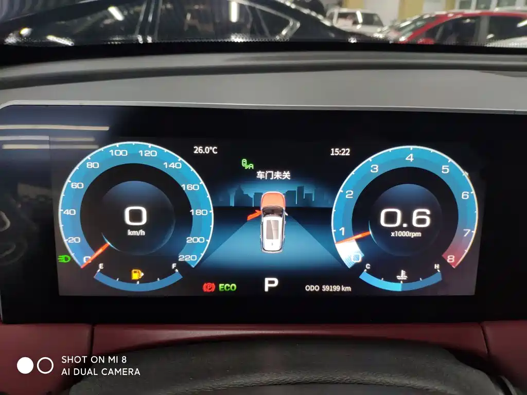 Jetour X70 PLUS — миниатюра 12