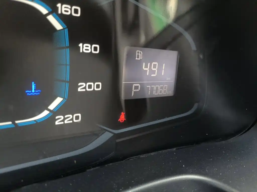 Roewe 360 — миниатюра 13