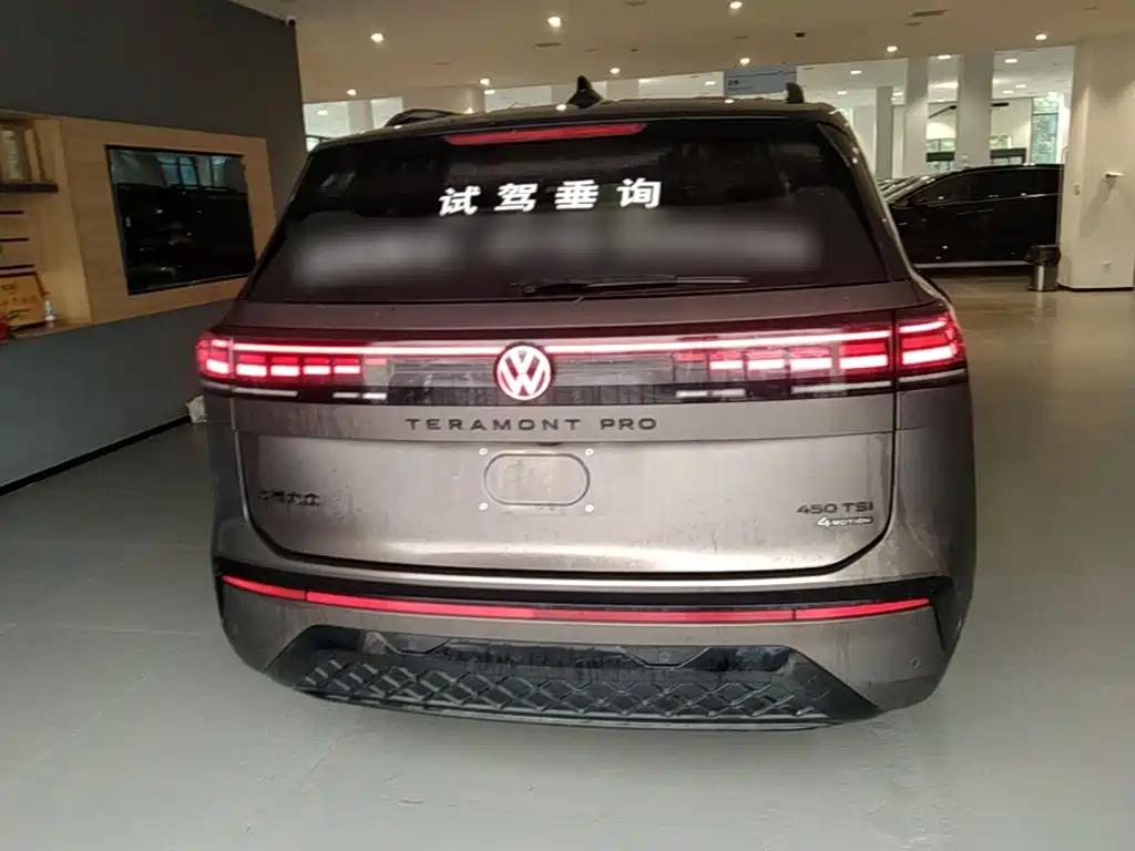 Volkswagen Teramont 2025 Pro 450TSI