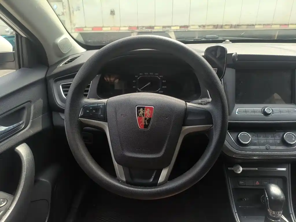 Roewe 360 — миниатюра 11