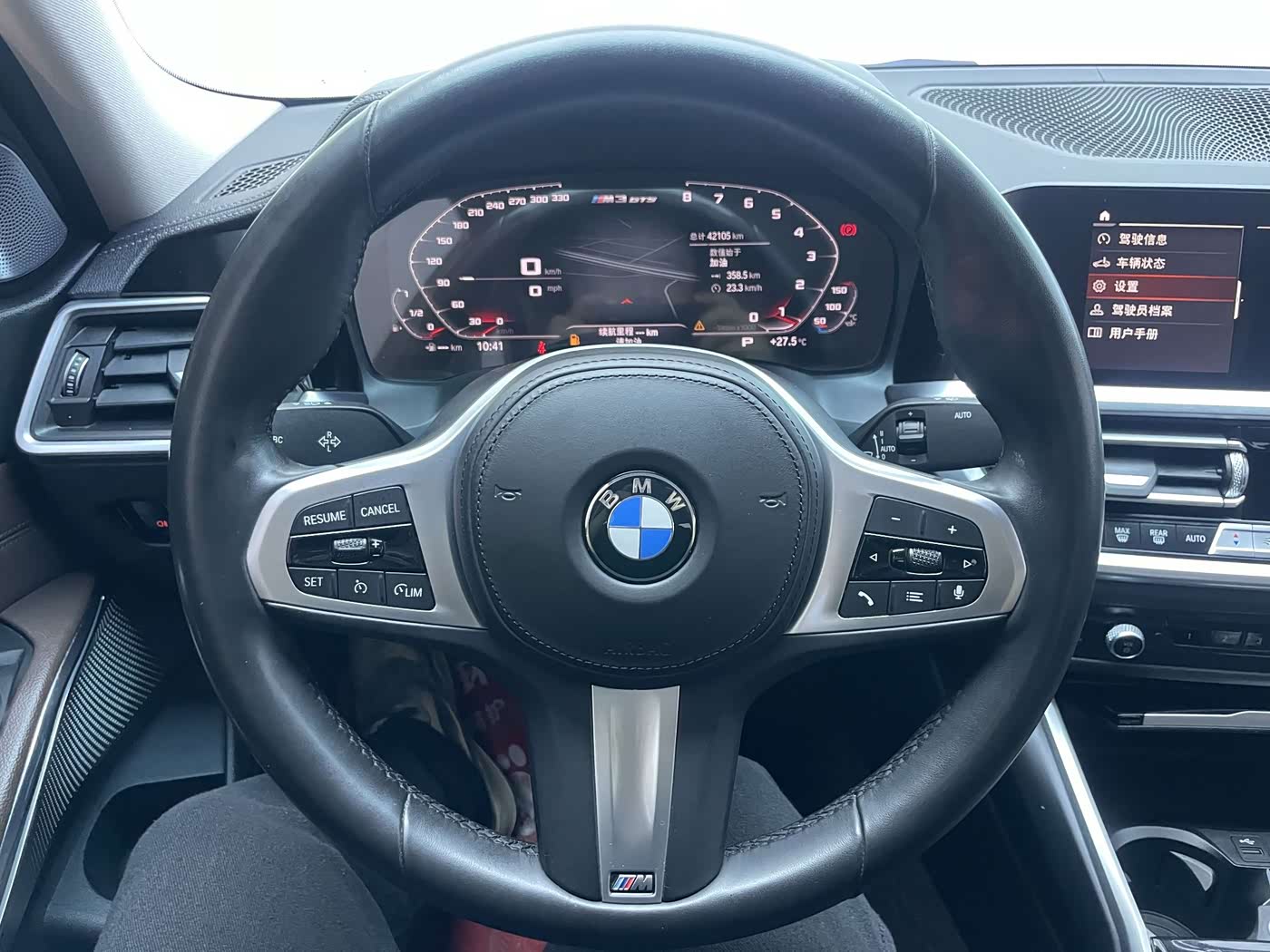 BMW 3 Series 2.0 л 2022 г. Чёрный, пробег 42000 км