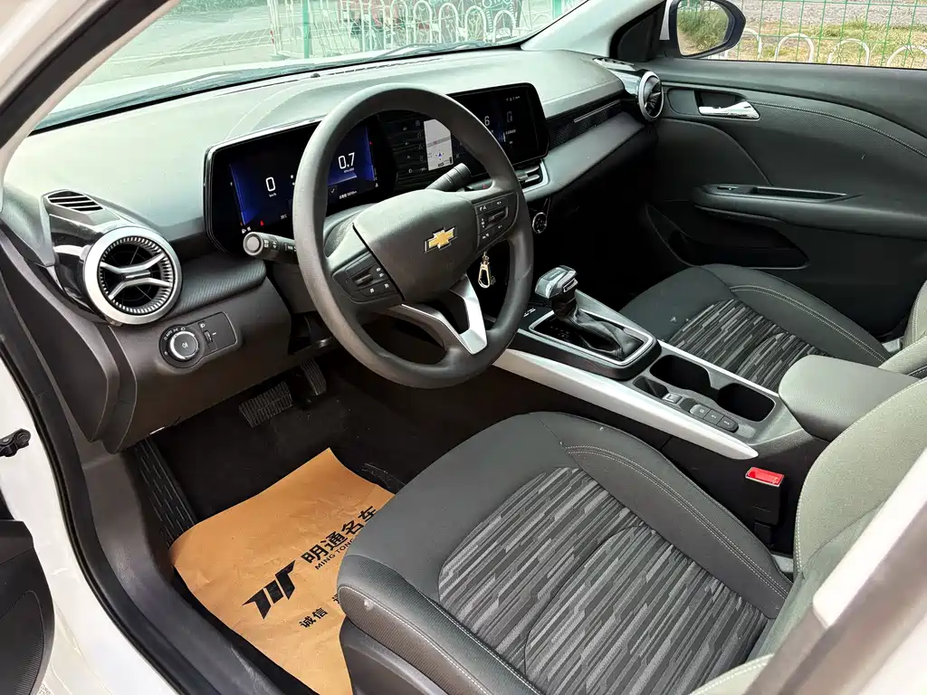 Chevrolet Monza 2023 1.5L DCT