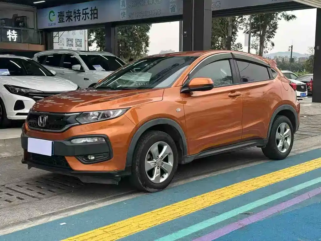 Купить Honda XR-V