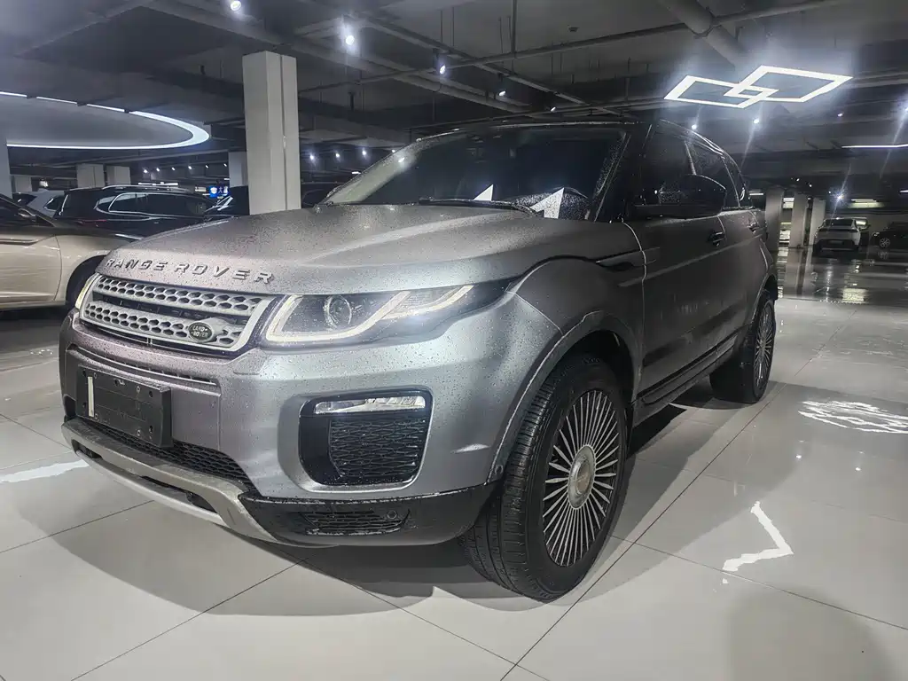Land Rover Evoque