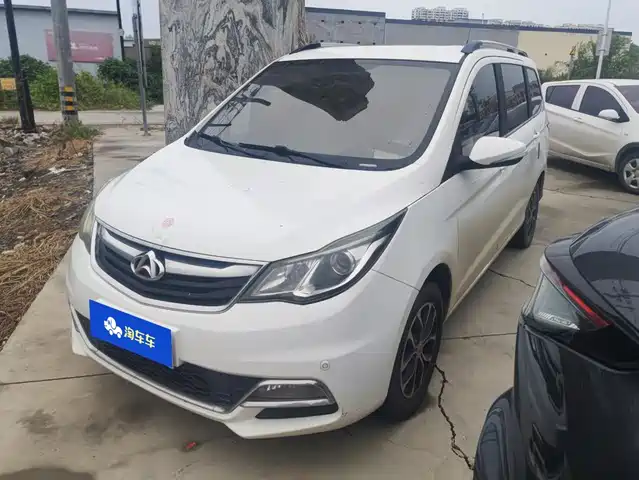 Changan Kaicheng Oshan A600