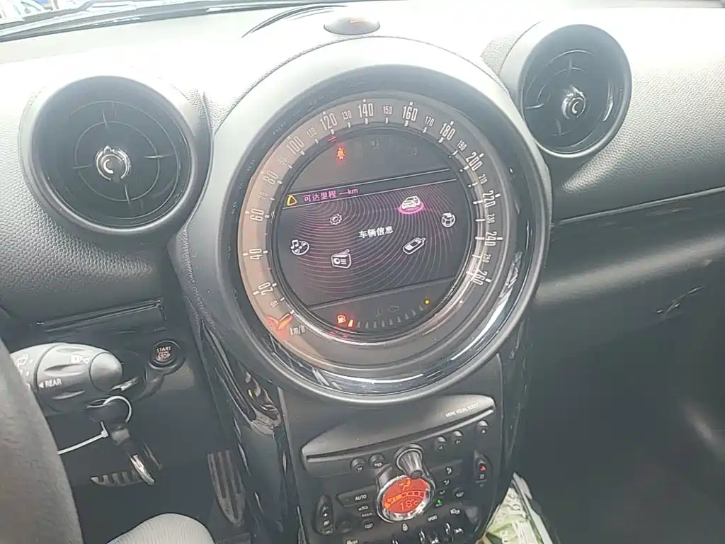 MINI Mini Countryman — миниатюра 13