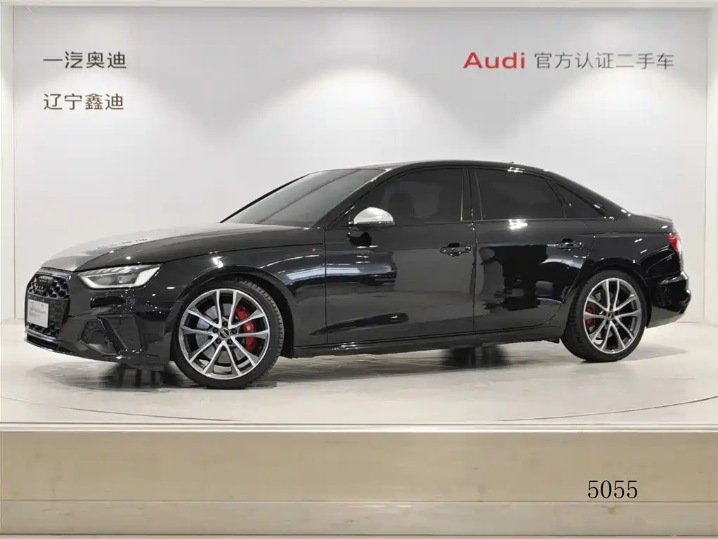 Audi S4