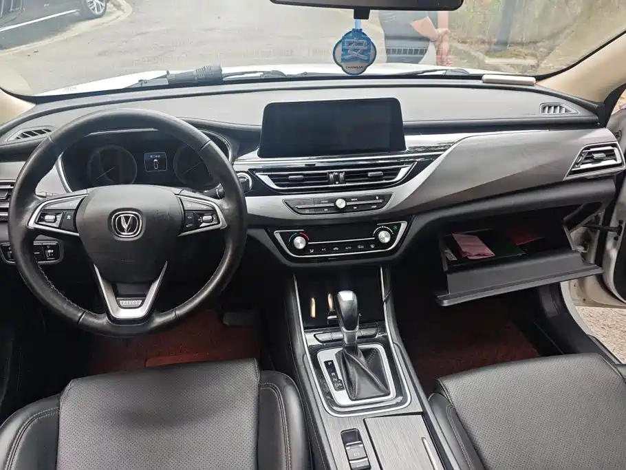 Changan Ruicheng CC — миниатюра 12