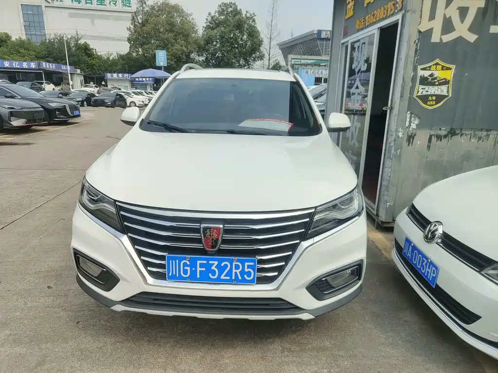 Roewe RX5 — миниатюра 2