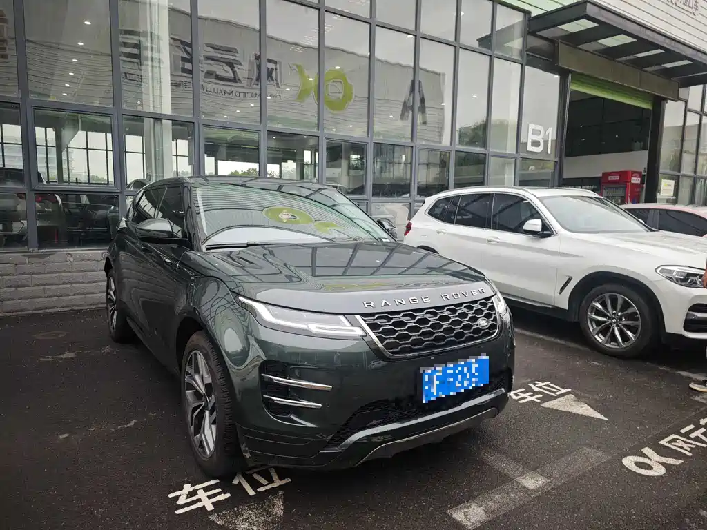 LAND ROVER RANGE ROVER AURORA