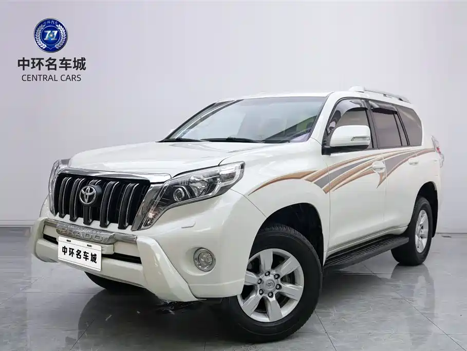 Toyota Prado (Import) 2015