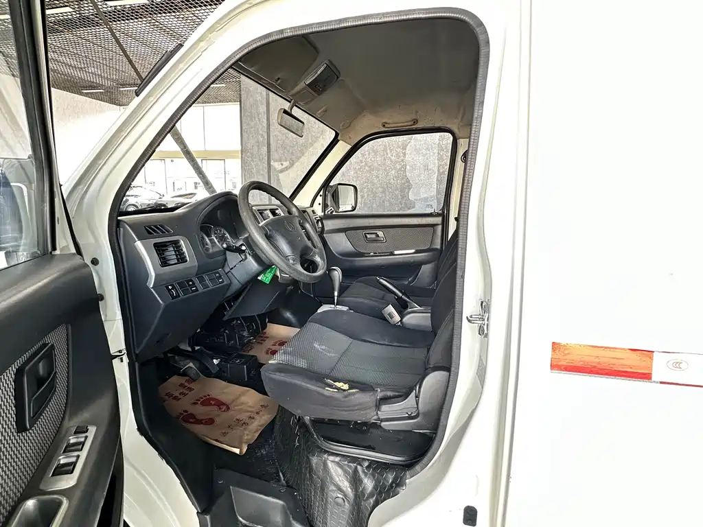 Kaicheng Star 9EV — миниатюра 10