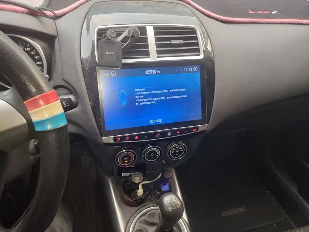 Mitsubishi ASX — миниатюра 18