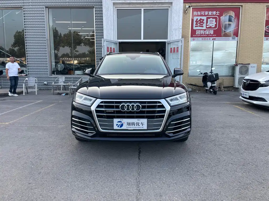 Audi Q5L — миниатюра 2