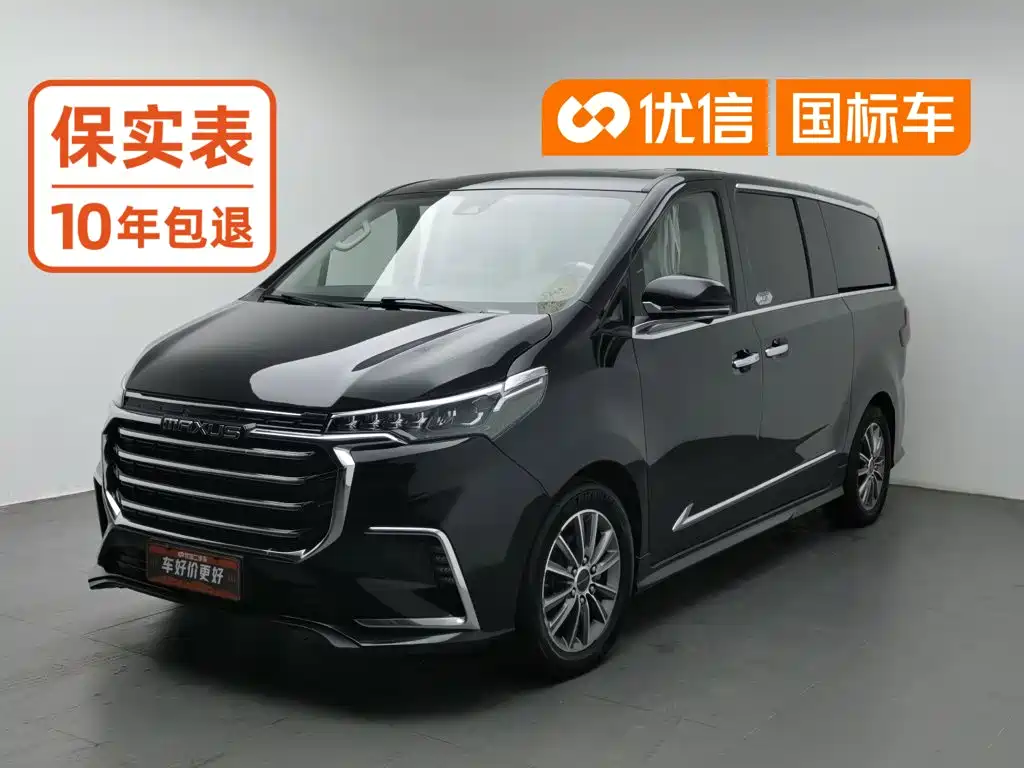 MAXUS G20