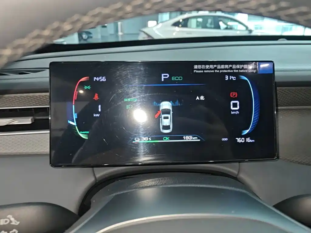 BYD Qin PLUS — миниатюра 12
