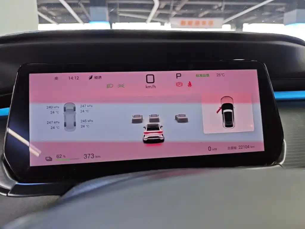 BYD L EV — миниатюра 12