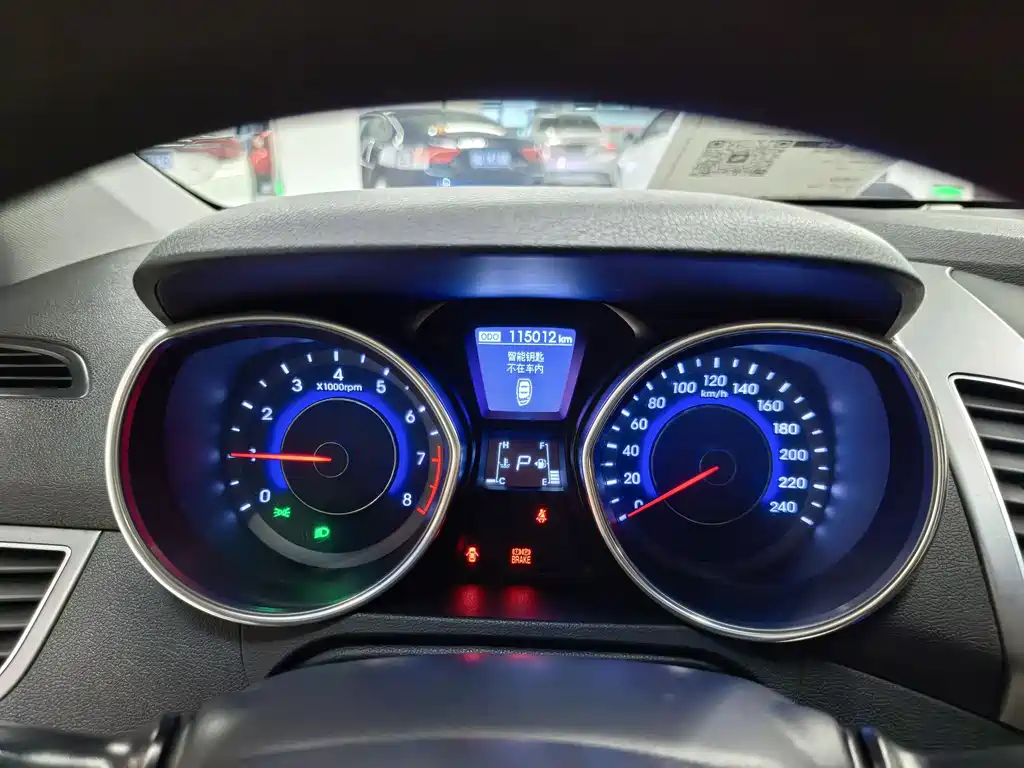 Hyundai Elantra 2016 1.6L AT Luxury