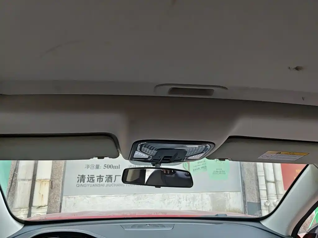 Changan CS85 COUPE — миниатюра 14