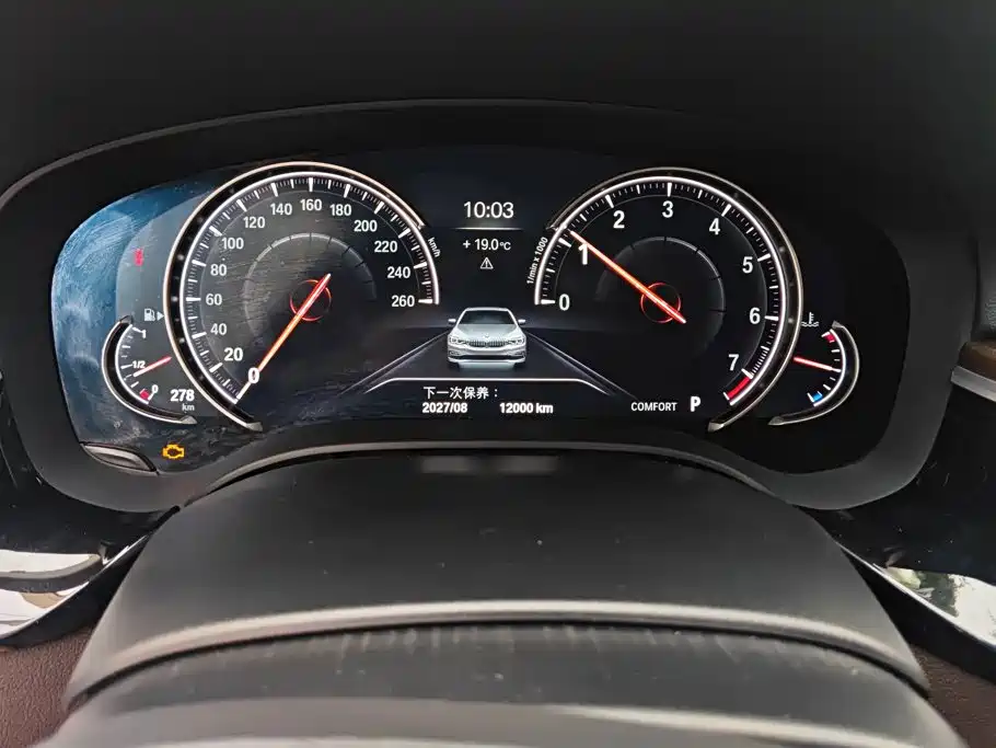 BMW 5 Series — миниатюра 14