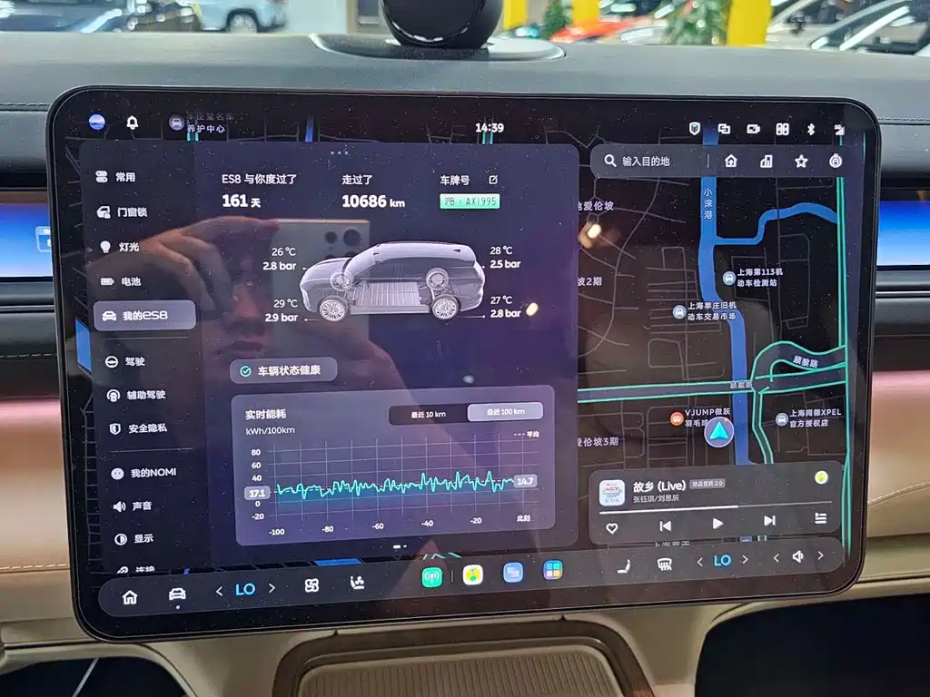 NIO ES8 2026 мест Executive