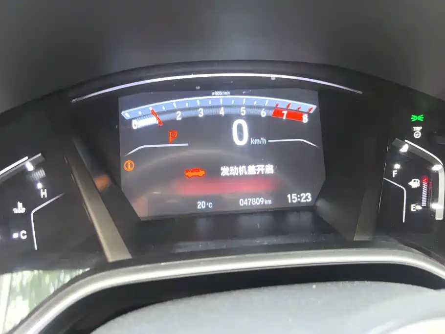 Honda CR-V — миниатюра 14